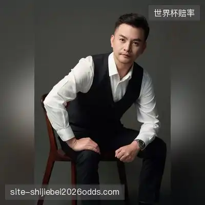 许俊迈